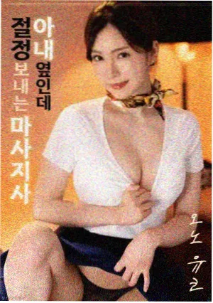 秋冬放映季海报墙换新配图